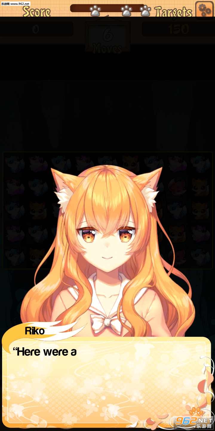 Fox Pop(���еĺ��갲׿��)��ͼ3