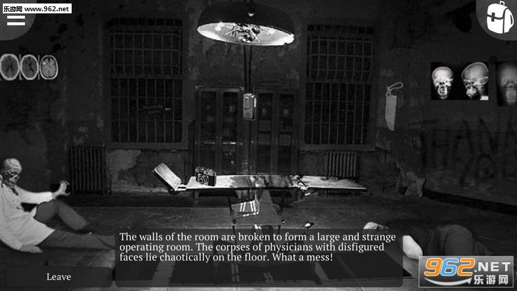 The Darkest Woods 2(黑暗森林2安卓版)截图1
