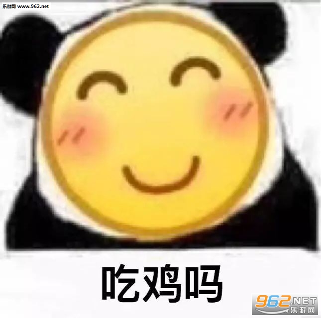 ������㼦�����ͼƬ��ͼ0