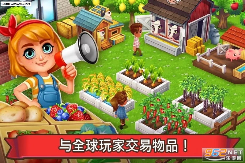 吃货大街(含数据包)安卓版截图2