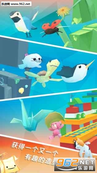 Sky Surfing(�������ΰ�׿��)��ͼ3