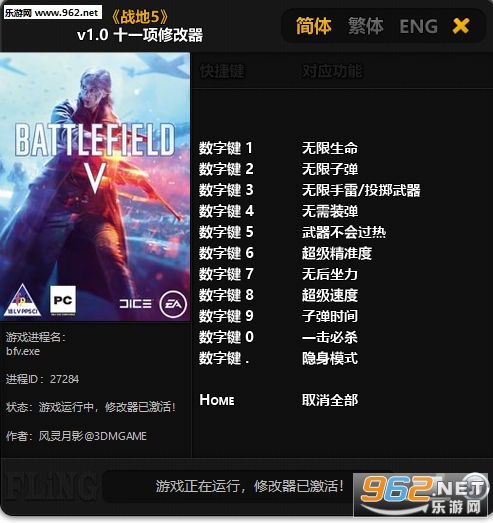 ս��5ʮһ���޸���v1.0��ͼ0
