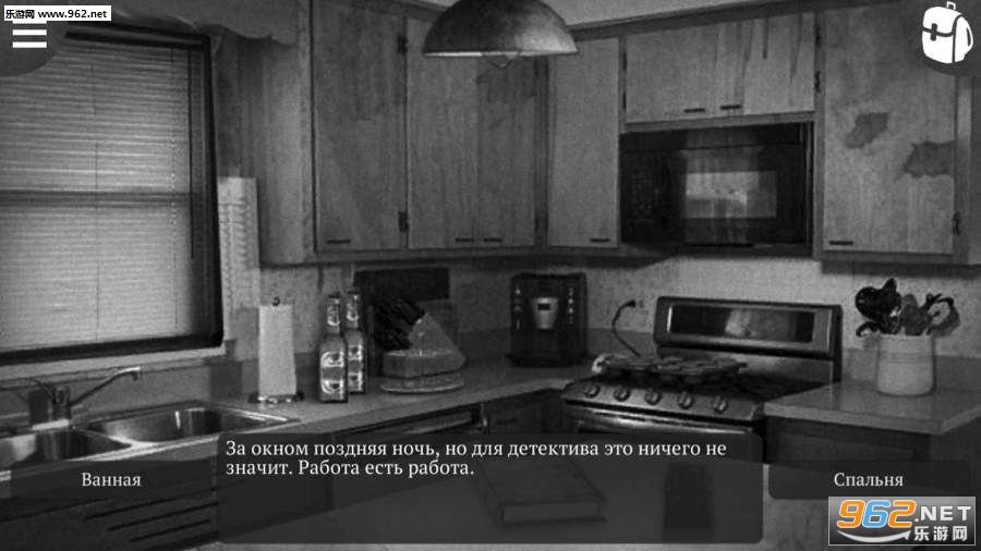 The Darkest Woods 2(�ڰ�ɭ��2��Ϸ�ֻ���)��ͼ4
