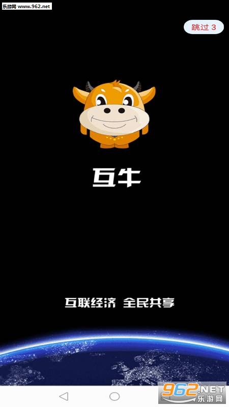 ��ţ�������׿��v1.0��ͼ4