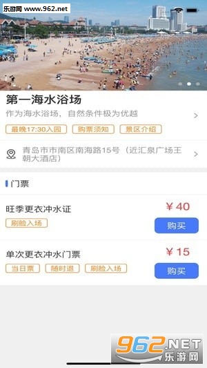 ����ൺ������ͼ2
