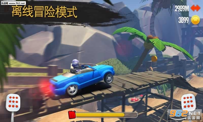 MaxUP Multiplayer Racing(最大马力多人竞速安卓版)截图0