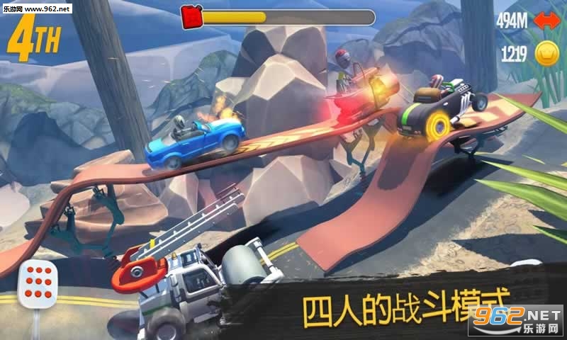 MaxUP Multiplayer Racing(最大马力多人竞速安卓版)截图3