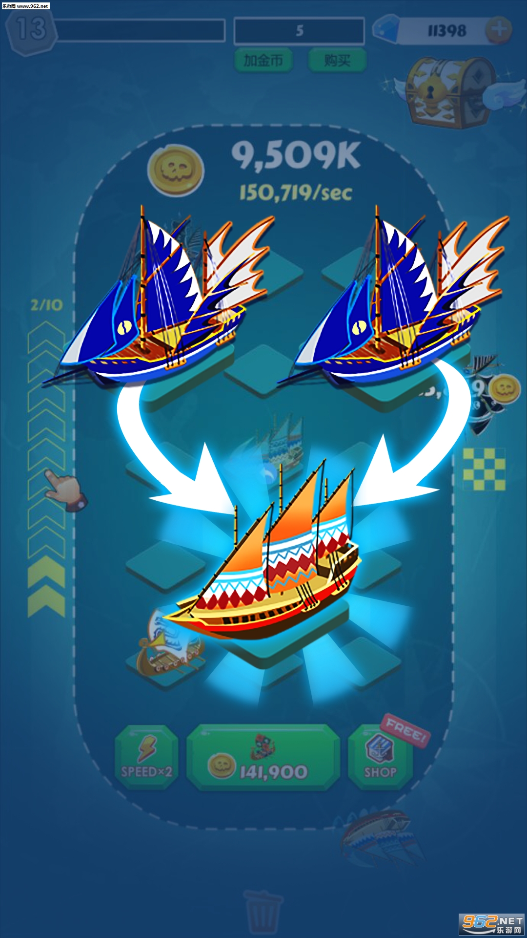 Merge Pirate!(Merge Pirate��׿��)��ͼ1