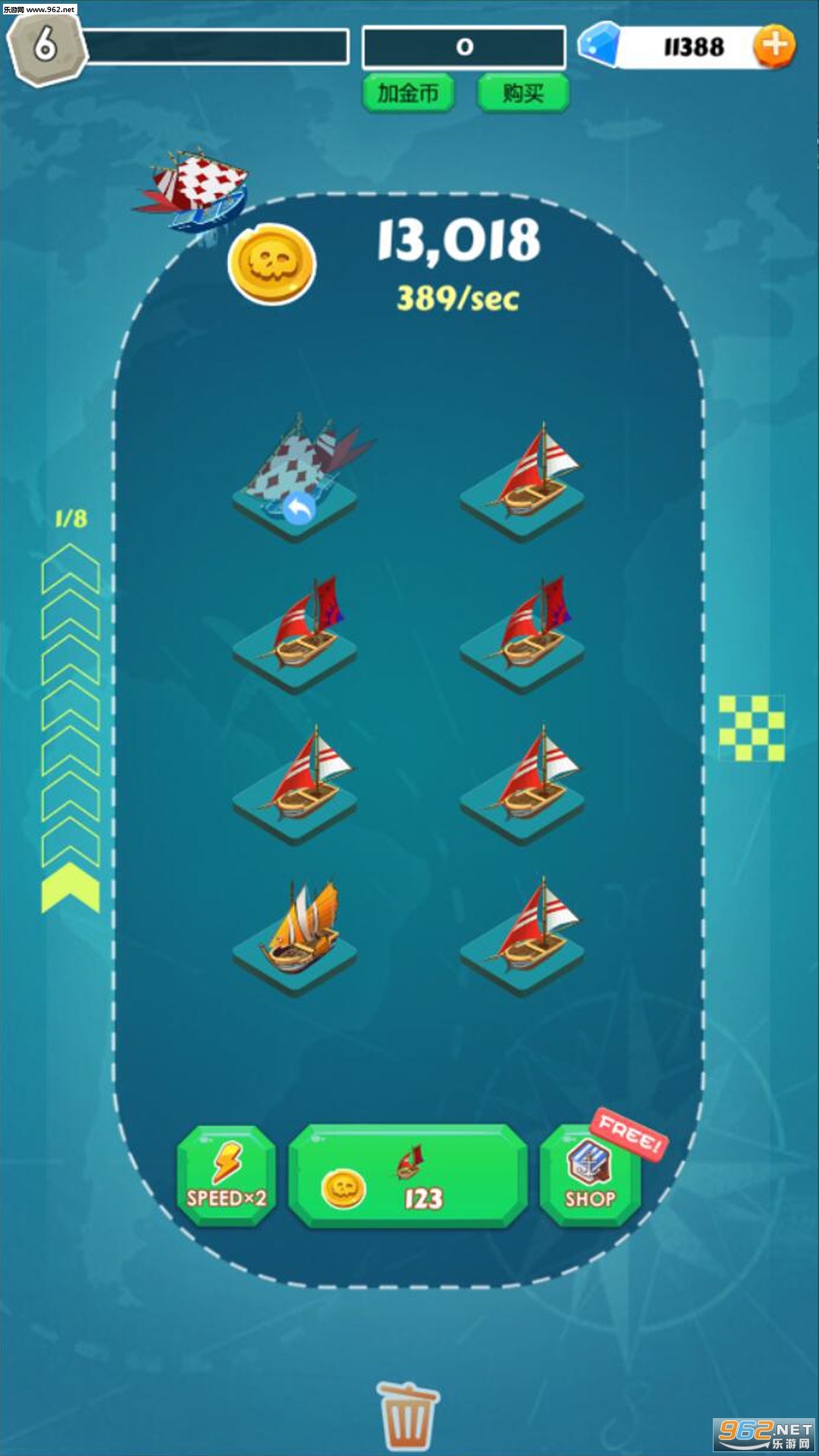 Merge Pirate!(Merge Pirate��׿��)��ͼ2