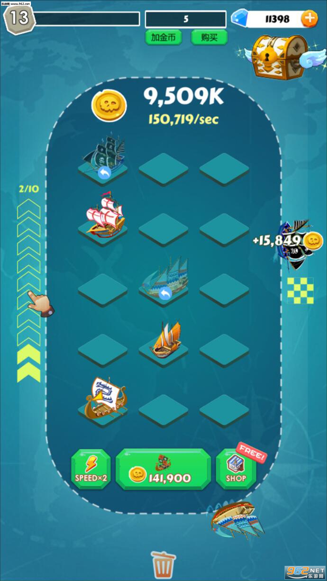 Merge Pirate!(Merge Pirate��׿��)��ͼ4