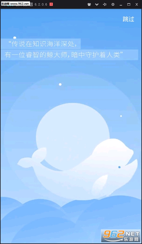 ��ѧ��ʦ��׿��v3.2.1��ͼ2