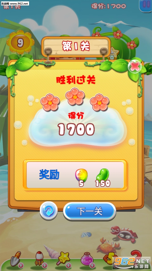 �������������°��ͼ2