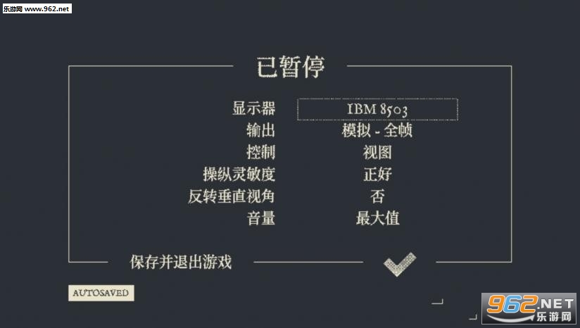 ���²����Ĺ�����3DM��������庺������v1.0��ͼ3