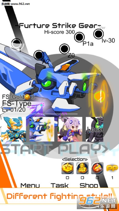 Future Strike Gear(δ��ս���ٷ���)��ͼ1