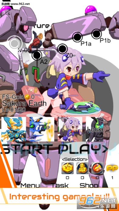 Future Strike Gear(δ��ս���ٷ���)��ͼ2