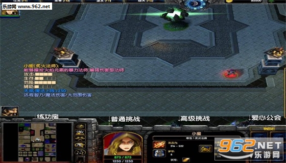 古神挽歌1.3.2正式版(附攻略/隐藏密码)截图0