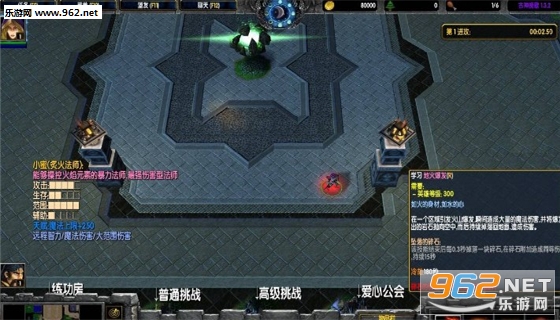 古神挽歌1.3.2正式版(附攻略/隐藏密码)截图1