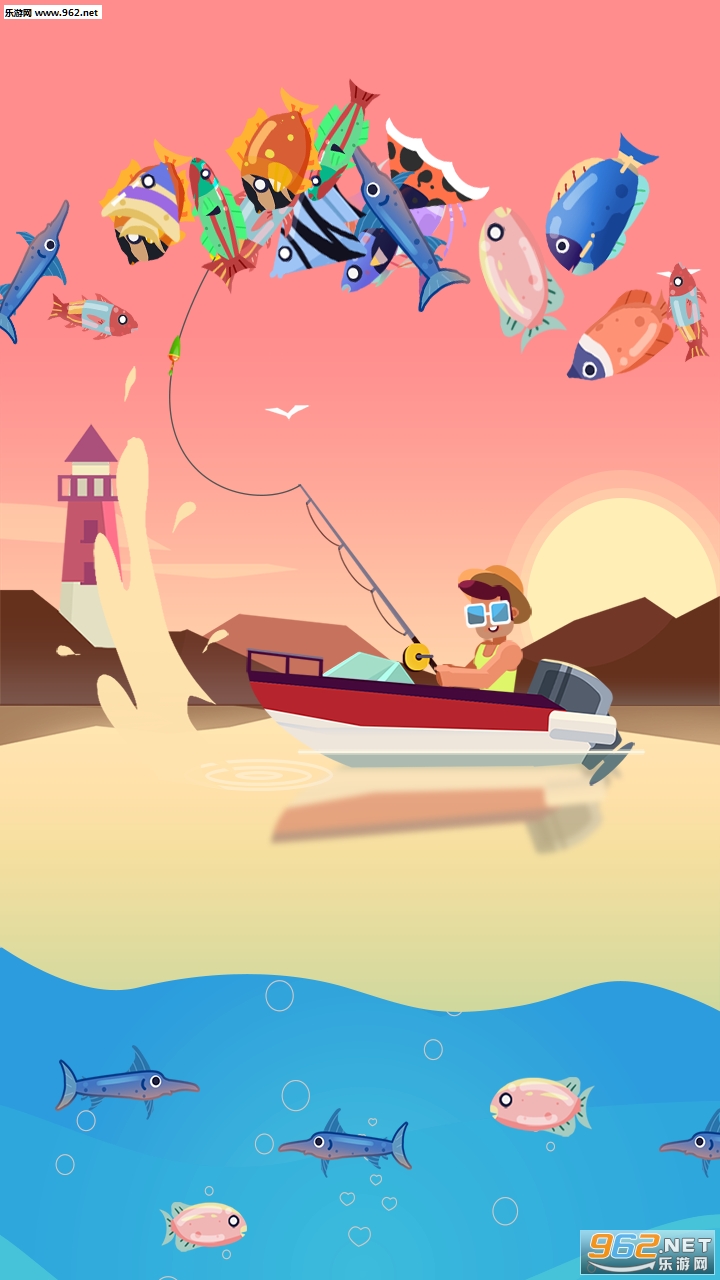 FishingTalent(钓鱼人才安卓版)截图1