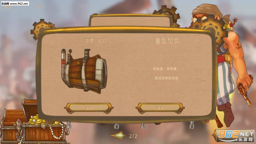 ��纣�����İ��ͼ1