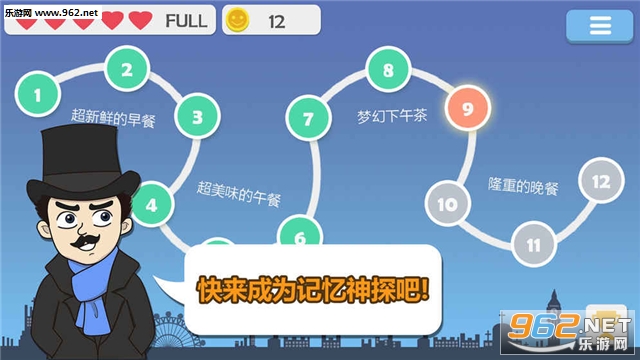 ������̽�ٷ����ͼ4