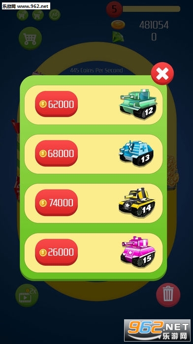 �ϲ�̹�˰�׿���ͼ2