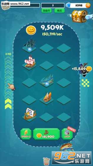 Merge Pirate!(�ϲ�������׿��)��ͼ1