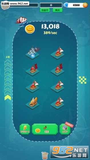 Merge Pirate!(�ϲ�������׿��)��ͼ3