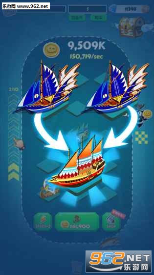 Merge Pirate!(�ϲ�������׿��)��ͼ4
