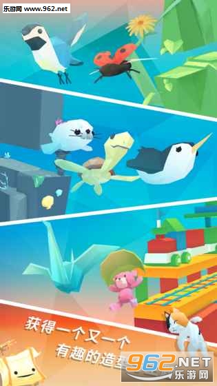 Sky Surfing(���˰�׿��)��ͼ1