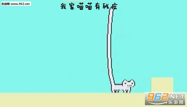 �Ҽ������вм��ֻ���