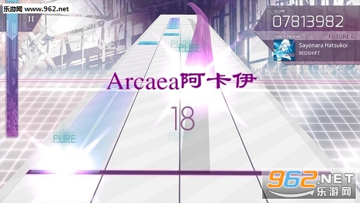 Arcaea阿卡伊官方版 Arcaea阿卡伊官方版