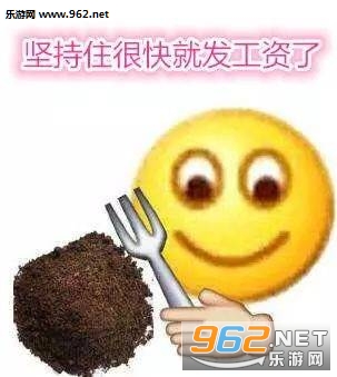 ���ס�ܿ�ͷ������˱����