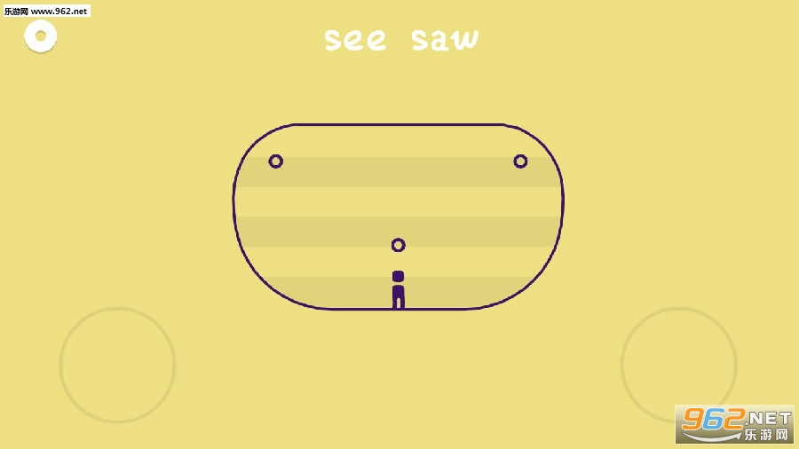 see saw��Ϸ