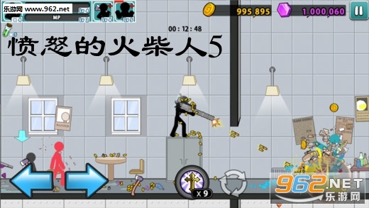愤怒的火柴人5游戏 愤怒的火柴人5游戏