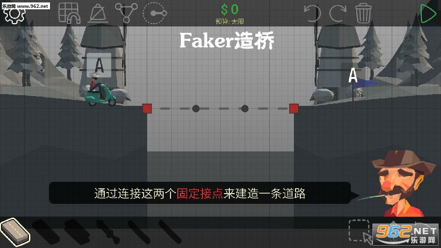 Faker������Ϸ