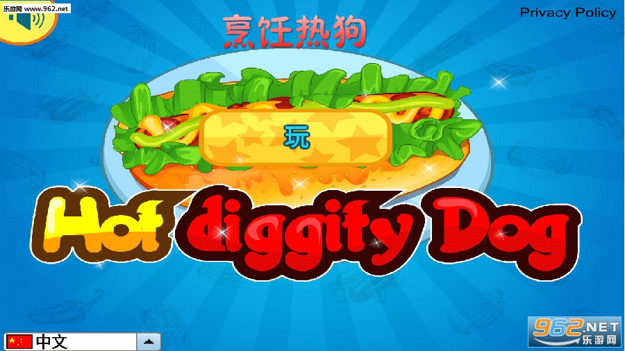 ����ȹ���׿��