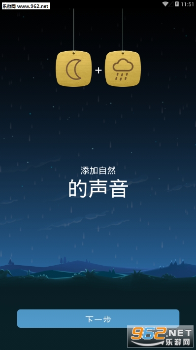 ��è˯������