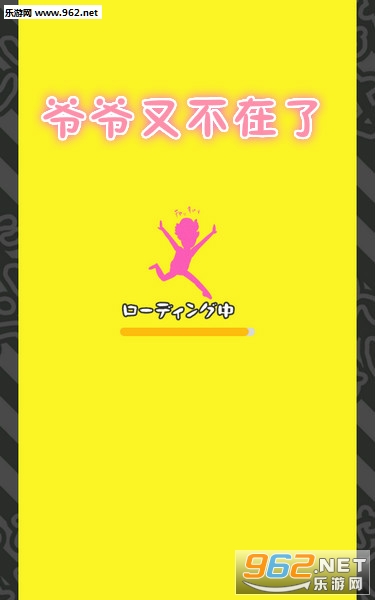 үү�ֲ����˰�׿��