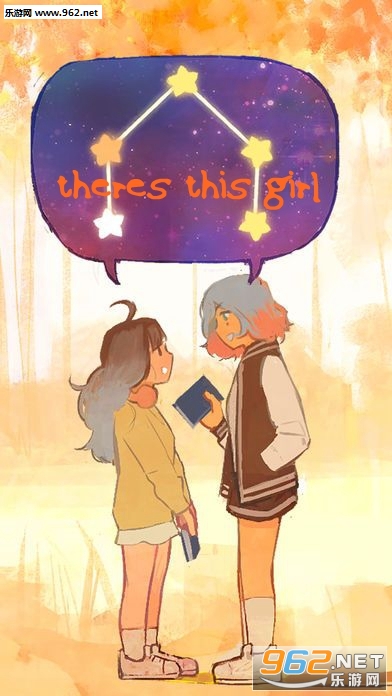 theres this girl��Ϸ
