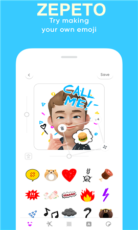 ZEPETO安卓版app ZEPETO安卓版app