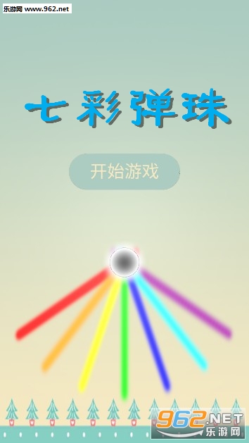 �߲ʵ��鰲׿��