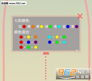 �߲ʵ��鰲׿��