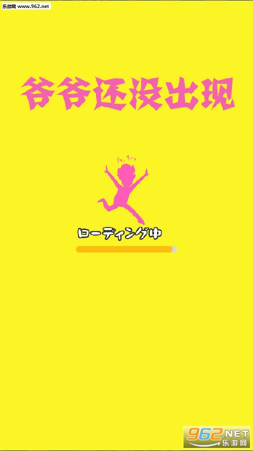 үү��û���ֹٷ���
