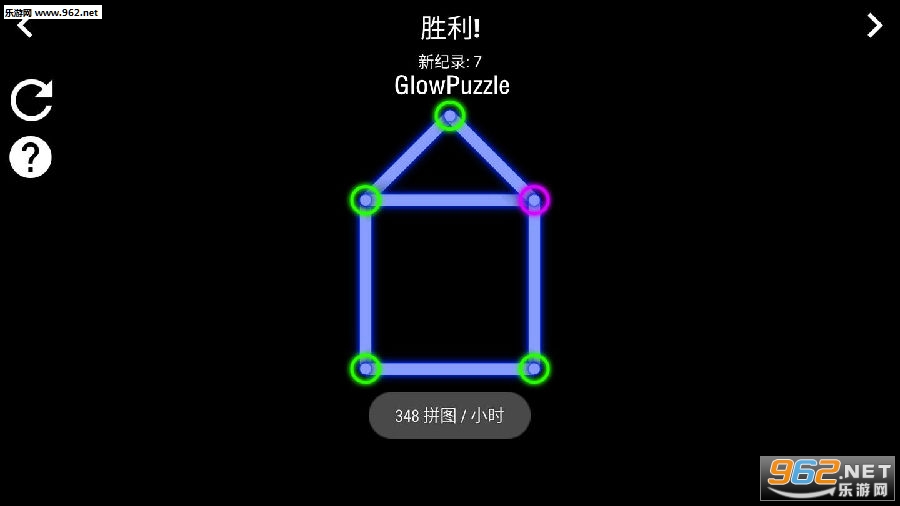 GlowPuzzle��׿��