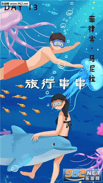 ���д�����׿��