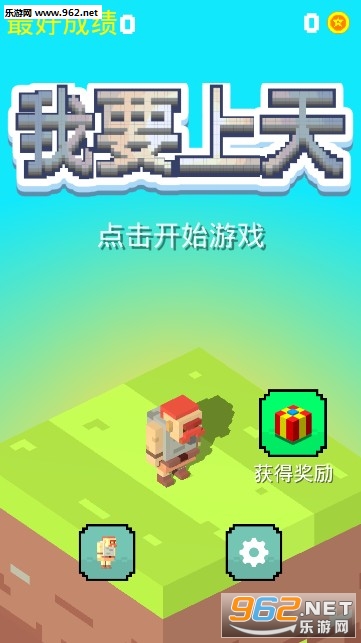��Ҫ���찲׿��
