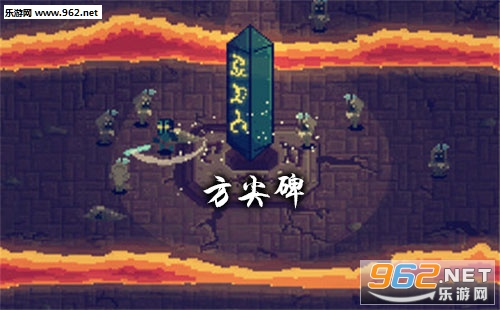 方尖碑Obelisk下载