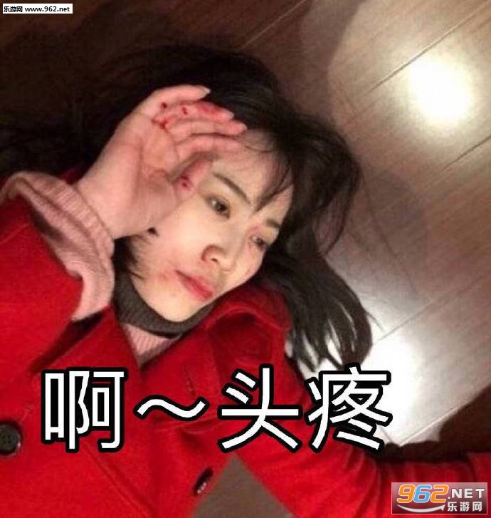 ���ذ��ĸ�Ц�����