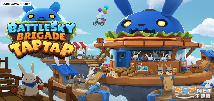 ����С��BattleSkyTAPTAP��׿��