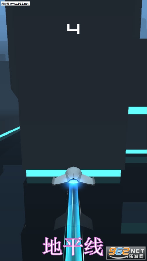 ��ƽ�߰�׿��